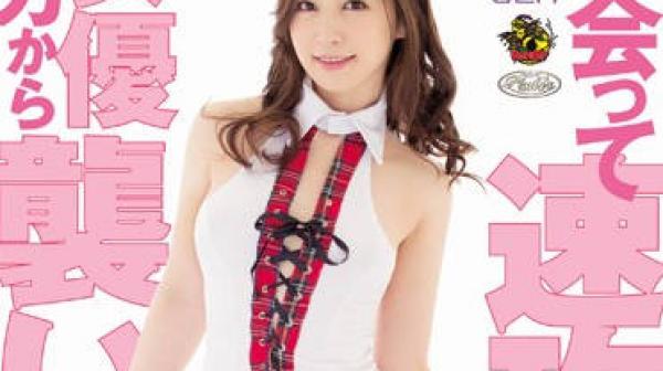 pla-065 突然袭击立马主动插入啪啪内射-佐々木あき